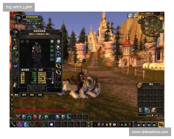 魔兽世界单机版:NPC阵营信息修改大揭秘